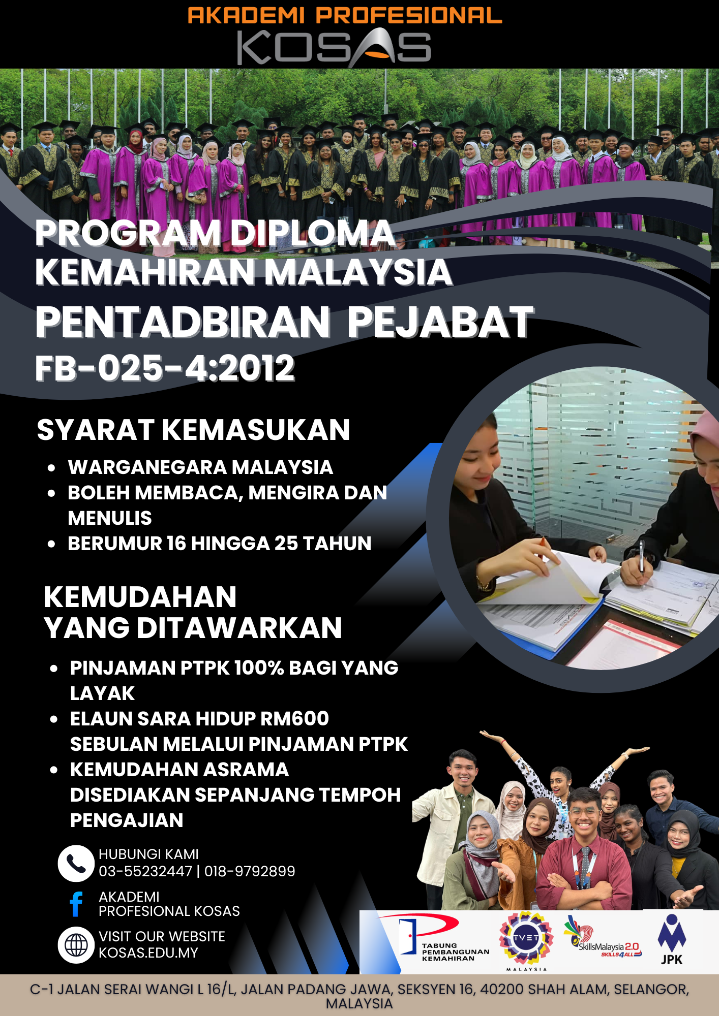 flyer Pengurusan Pejabat 2025