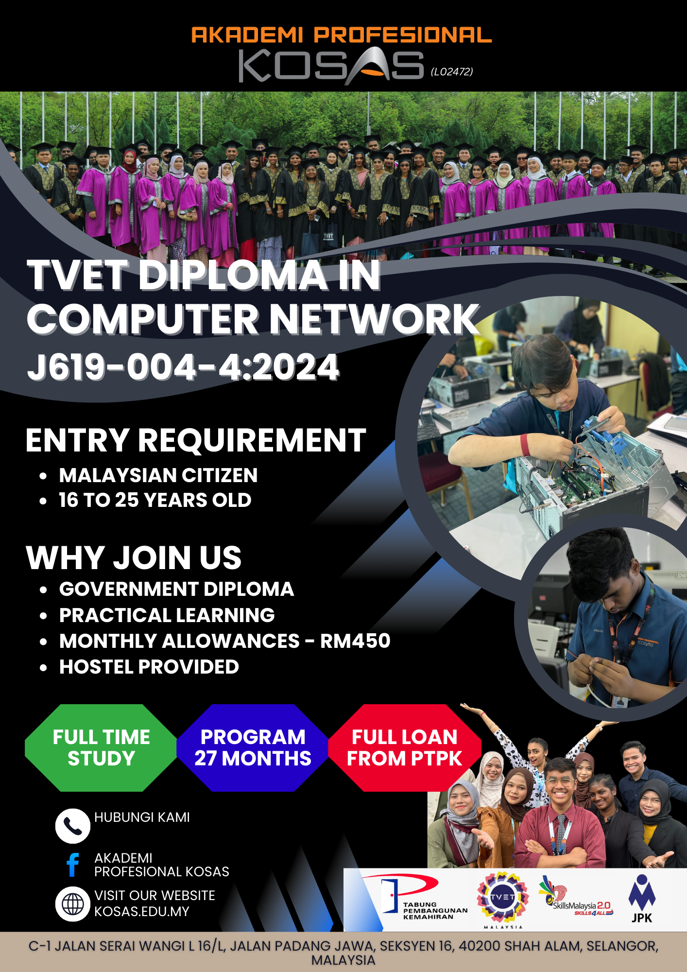 Blue and White Modern We Are Hiring Flyer (6)